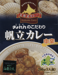 �k�C��������̂������@�����J���[�@���h