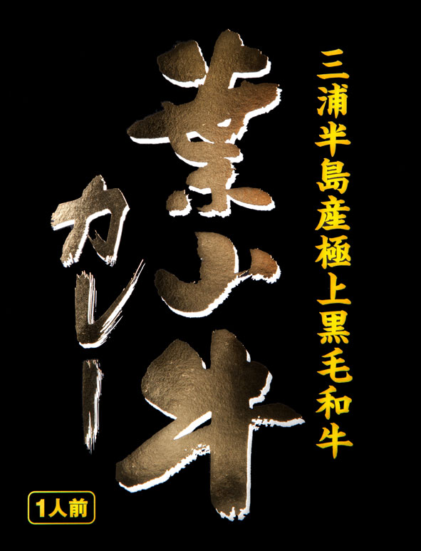 ����Ⱦ�绺�˾�����µ����ջ������졼��