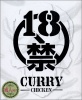 �����Ƕ���٥�οɤ���ι����ءİ���18��CURRY�ʥ�������ˤ�����Ȣ�ˡ�