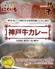 ��¾���ˤ������ڤˤ��������͵����졼��