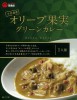 ������ڥ��꡼�ֲ̼¥��꡼�󥫥졼��