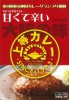 ��ߤĤ��ϴſɥ��졼�ھ������졼����ȥ�ȡʥ������֡ˡ�