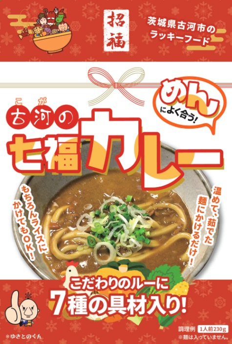 �ͤ˹礦�����Ϥ�˹礦����븩�ڸŲϤμ�ʡ���졼��