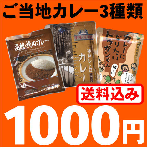 ������1000�ߥݥå��ꥻ�å�E�㤪������ϥ��졼��ڥ᡼���ؤ�ȯ����