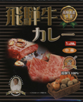 ����ǻ�����͵����졼�����250g
