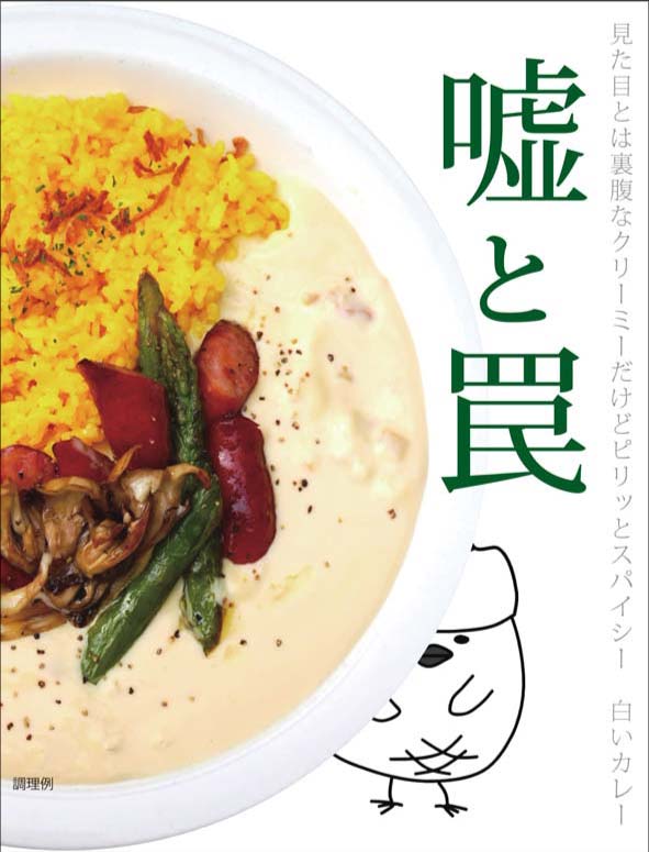�ڰ�Ʀ�⸶���ˡ����ϥ������򤤥��졼��