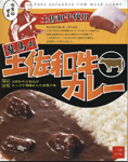ζ�ϤΡ��ں��µ����졼��
