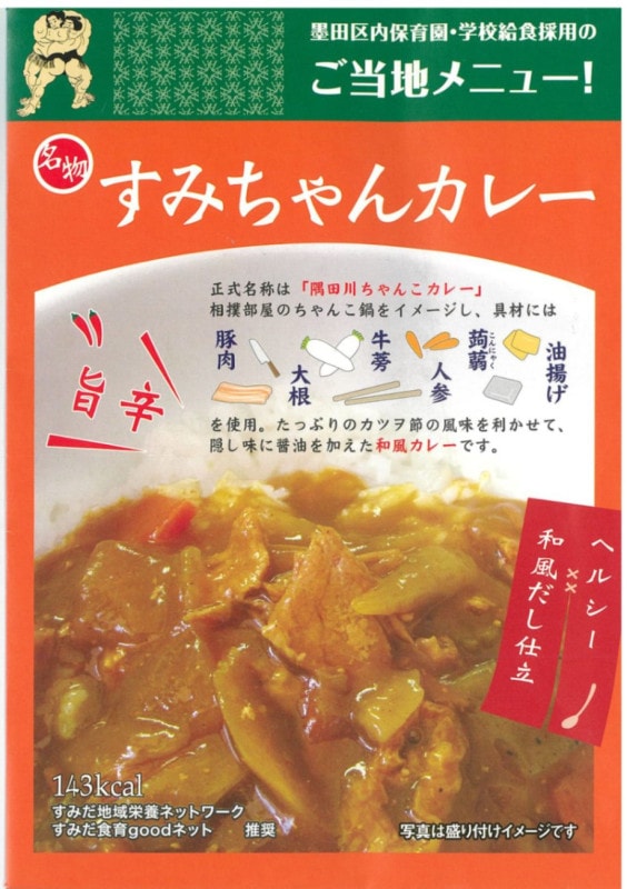 ���Ķ褴���ϥ�˥塼���ڤ��ߤ���󥫥졼��