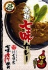 ���Ի�ǫ�䡦��̣�����ޡڼ�̣���졼��