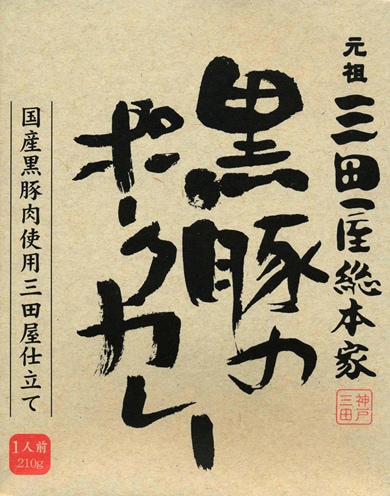 ʼ�˸����ġ����Ť���������ڸ��Ļ��Ĳ����ܲȡ����ڤΥݡ������졼��