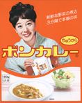 �β������㲭������ڥܥ󥫥졼�ʤ��夦����ˡ�