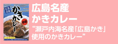 ����̾�����������졼�����