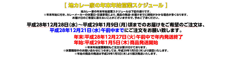 コーナーから選ぶ