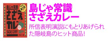 �礸��Ｑ�����������졼
