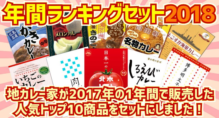 �͵���󥭥󥰥��å�2019