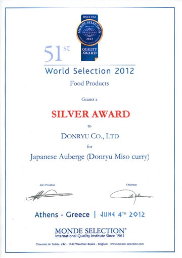 2012���ɥ��쥯������޼���