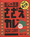 �B�򓇊C�m��<br>�y������펯�@�������J���[�z