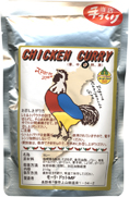 �y���[���E�h�b�g��CHICKENCURRY�z
