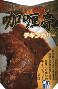 �H�މ�����蔭�y�J���[���@�`�L���J���[�z