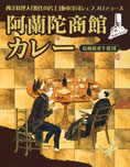 ���茧�Y���g�p�y�����ɏ��كJ���[�z