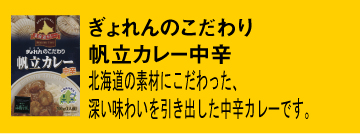 ������̂�����蔿���J���[���h