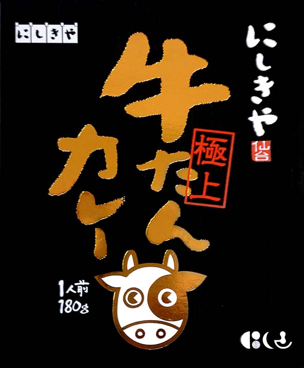 ������꤬���奦���äȵͤޤä��ڤˤ����䡡�˾�����󥫥졼��