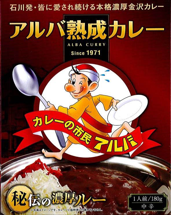 ����ȯ���ܳ�ǻ���ò쥫�졼�ڥ���н������졼�ۡʥ���Х��졼��