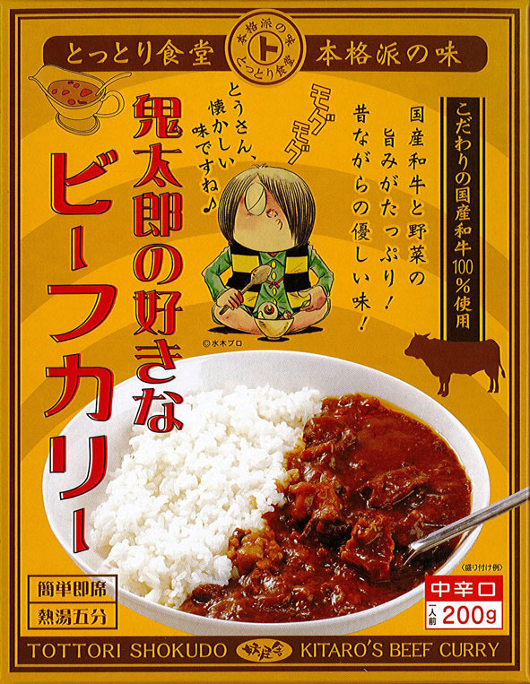 �ȤäȤ꿩Ʋ�ڵ���Ϻ�ι����ʥӡ��ե��꡼����ɸ�