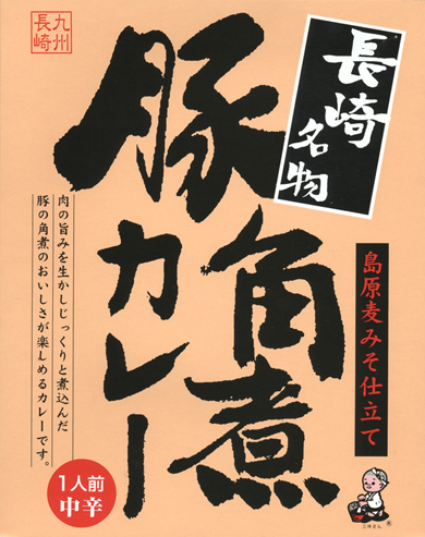 �縶���ߤ���Ω�ơ��ڳѼѥ��졼��