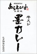 ��塦�̿��ϡڤ��館�Ӥ��ϥ��졼�ʵ������ˡ�